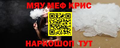 mix Конаково