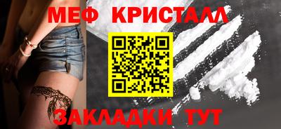 ешки Комсомольск-на-Амуре