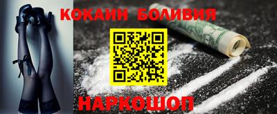 ешки Комсомольск-на-Амуре