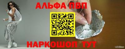 mix Конаково