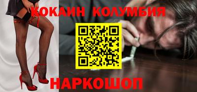 mix Конаково