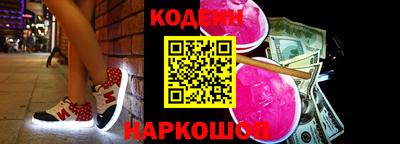 альфа пвп Коммунар