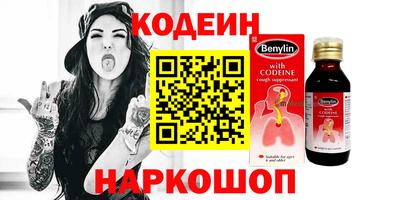 ешки Комсомольск-на-Амуре