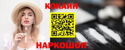 ешки Комсомольск-на-Амуре
