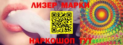 ешки Комсомольск-на-Амуре
