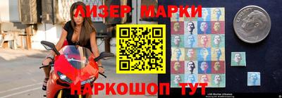mix Конаково