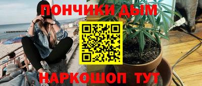 ешки Комсомольск-на-Амуре