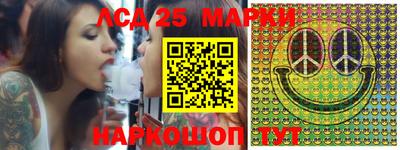 mix Конаково
