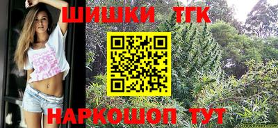 mix Конаково