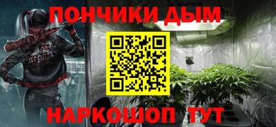 ешки Комсомольск-на-Амуре