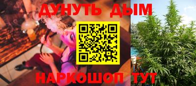 альфа пвп Коммунар