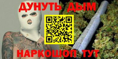 альфа пвп Коммунар