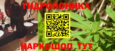 альфа пвп Коммунар