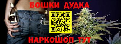 альфа пвп Коммунар