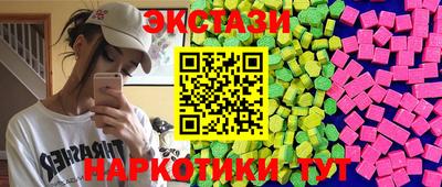mix Конаково