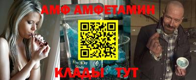 mix Конаково