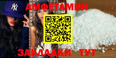 mix Конаково