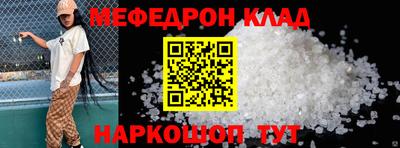 ешки Комсомольск-на-Амуре