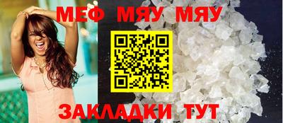 ешки Комсомольск-на-Амуре