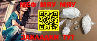 mix Конаково