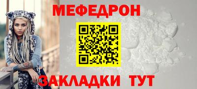 mix Конаково